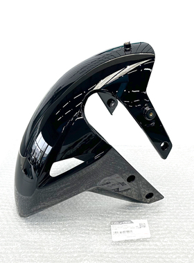cfmoto春风675SR前挡泥板 原厂配件泥瓦挡水板 摩托车外壳导流罩