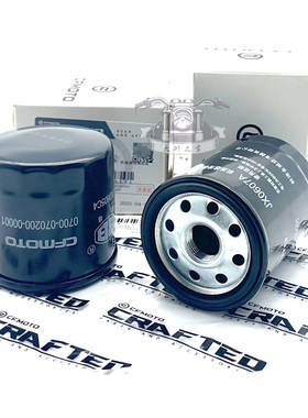 CFMOTO春风450SR机滤 原厂500SR675NK 650MT450CLC 700机油滤清器