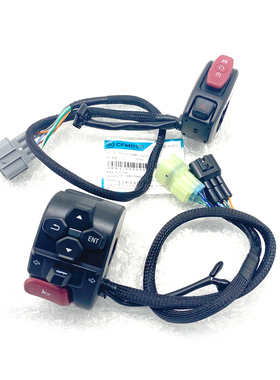 cfmoto 23款春风250sr手把开关 单摇臂把手大灯喇叭 点火开关总成