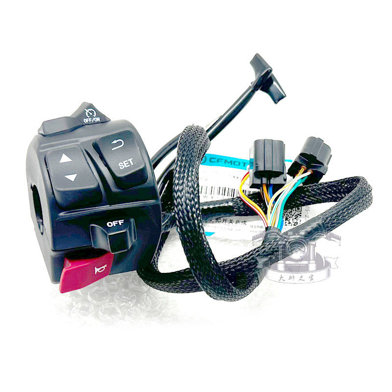 cfmoto春风800mt/NK手把开关