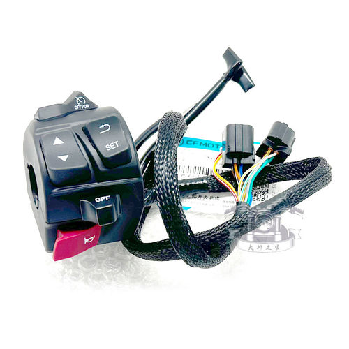 cfmoto春风800mt/NK手把开关