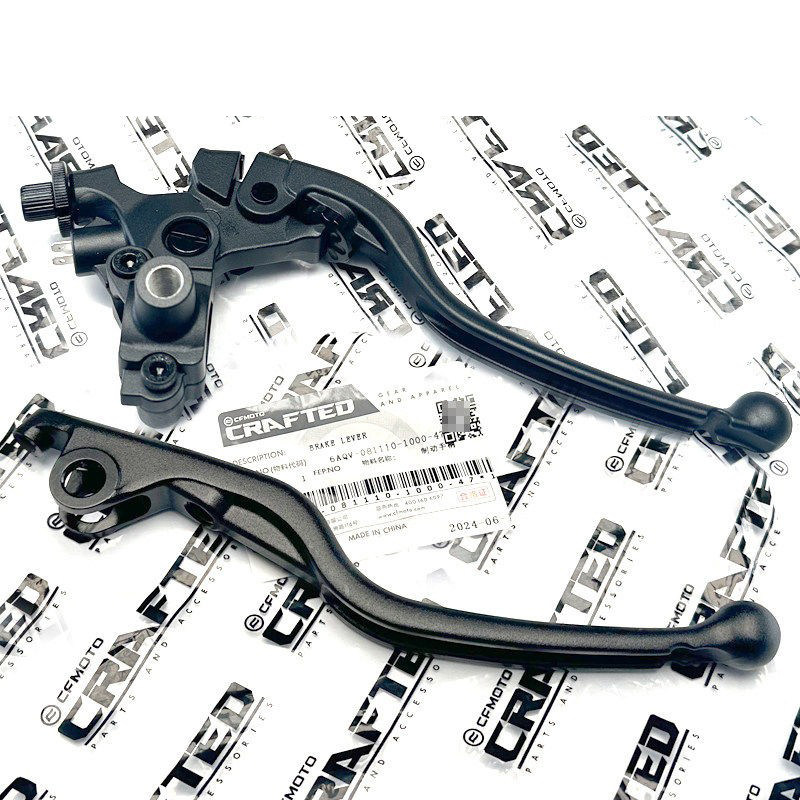 CFMOTO春风450MT刹车手柄 原厂配件400-8离合手把牛角前制动拉杆