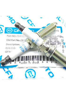 CFMOTO春风800NK火花塞原厂配件800MT点火线圈N39高压帽NGK高压包