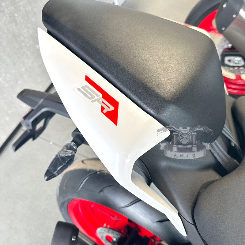 CFMOTO春风450sr后尾罩 原厂后尾灯护罩25款尾翼srs外壳 后座护板,摩托车/装备/配件,摩托车外壳,淘宝优惠券,粉丝福利购,淘宝优惠卷