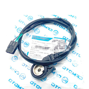 250clx 250S单摇臂 nk侧撑小腿开关 450SR边撑熄火开关23款 CFMOTO