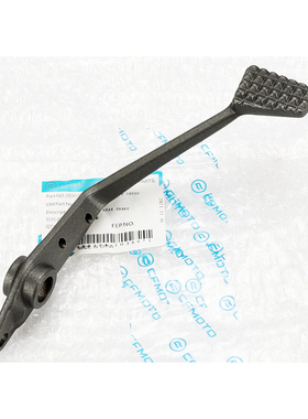 CFMOTO春风400NK刹车踏杆 原厂配件650GT后制动杆刹车踏板 脚刹杆