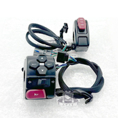 CFMOTO春风450SR手把开关 原厂配件SRS把手点火器 NK大灯按钮开关