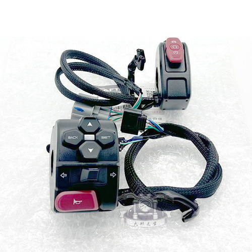 CFMOTO原厂春风450SR/NK手把开关