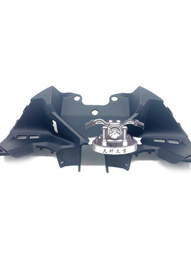 CFMOTO原厂 春风450sr仪表台 仪表罩安装支架底座 单摇臂全车外壳