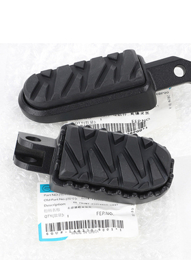 CFMOTO原厂 春风800MT脚踏700CLX楚留香运动版搁脚支架摩托车脚蹬