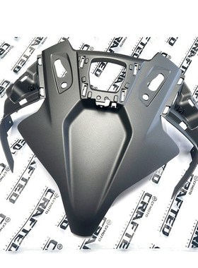 CFMOTO原厂春风450sr配件大灯面板前脸底壳大灯上护罩SRS外壳上盖