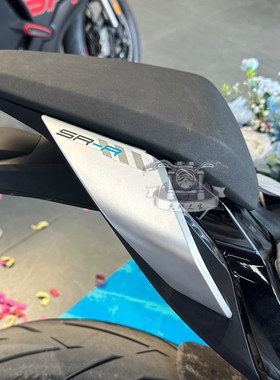 cfmoto 春风675sr后尾罩 原厂配件外壳导流罩 后坐垫护板尾灯护罩