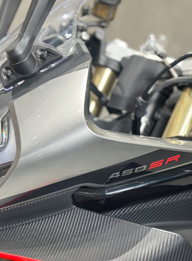 CFMOTO春风450sr大灯护罩原厂配件导流前脸罩srs全车外壳25款护板
