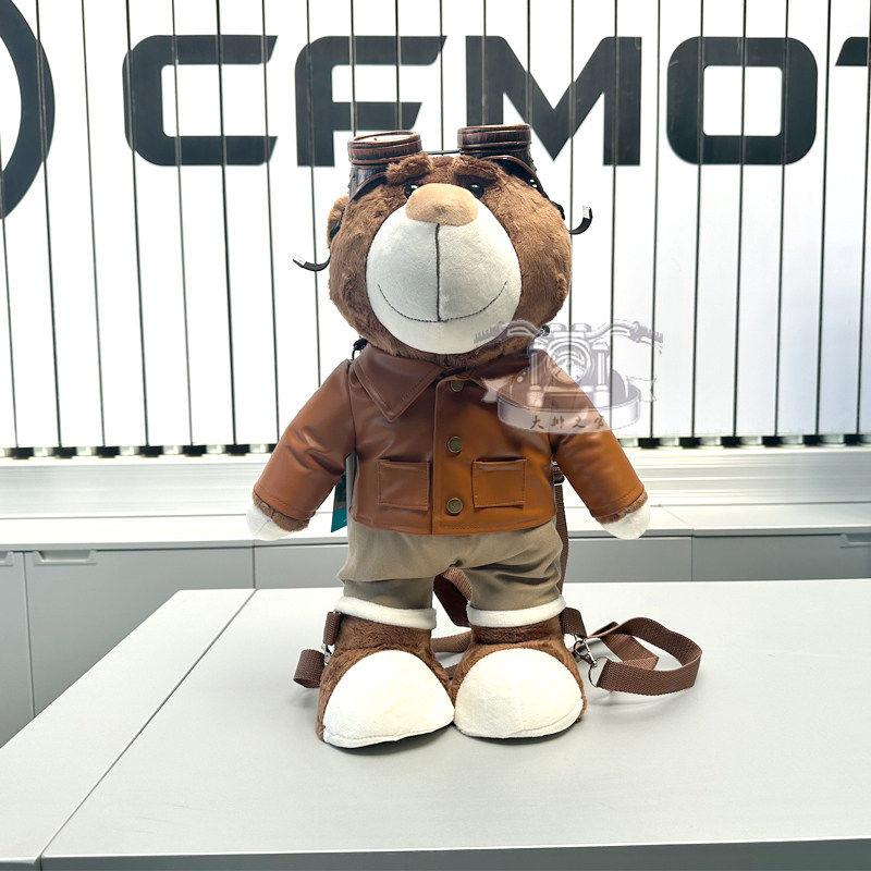 CFMOTO春风熊XO狒狒飞行员玩偶小熊双肩背包摩托车挂件公仔机车熊