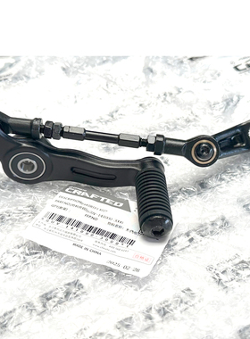 CFMOTO春风675NK变档杆总成 原厂配件650-11换挡杆 挂挡杆 档位杆