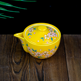 日本进口九谷烧樱花黄胶质茶杯宝瓶分茶器茶具品茗杯盖碗主人杯