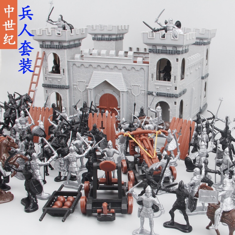 新款6岁中世纪城堡士兵男孩沙盘