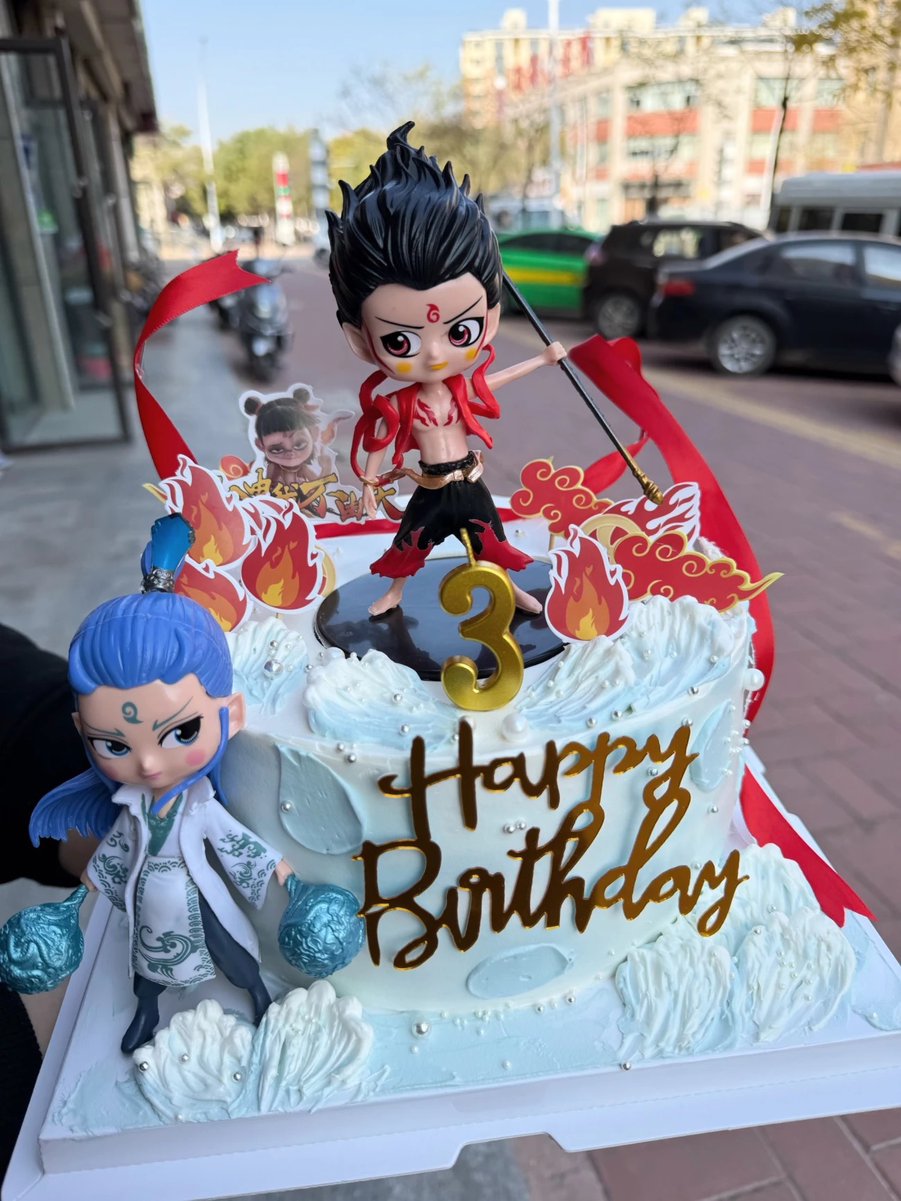 动漫哪吒闹海之魔童手办降世敖丙灵珠和魔丸哪吒网红玩偶蛋糕摆件