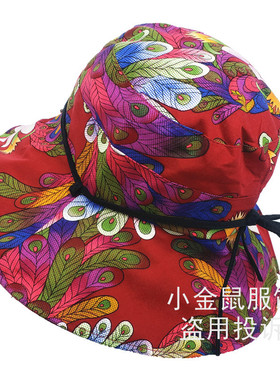 民族风情碎花显瘦时装防晒布帽子