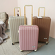锁登机箱 日本高品质旅行箱日乃本轮马卡龙色旅行箱密码 特价 清仓