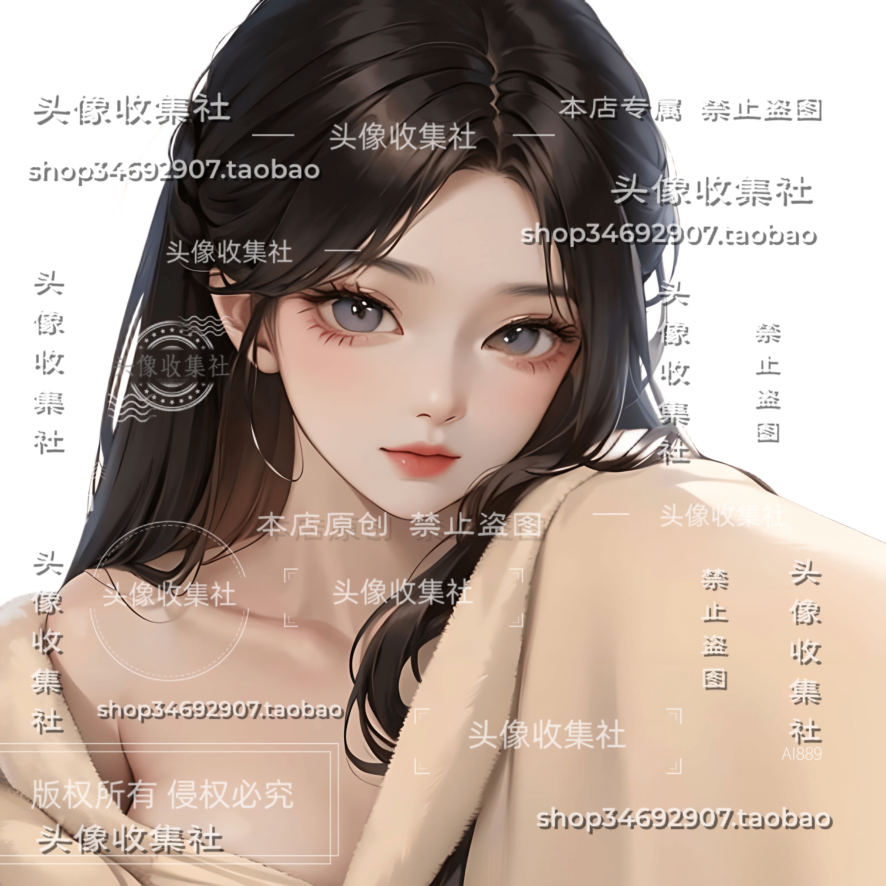 原创AI漫画女孩卡通手绘长发性感御姐高清图 自动发货 头像收集社