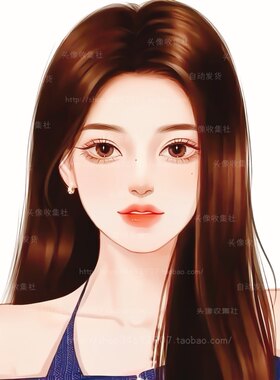 头像 女卡通 动漫手绘长发美女 高清头像  自动发货 拍前必看详情