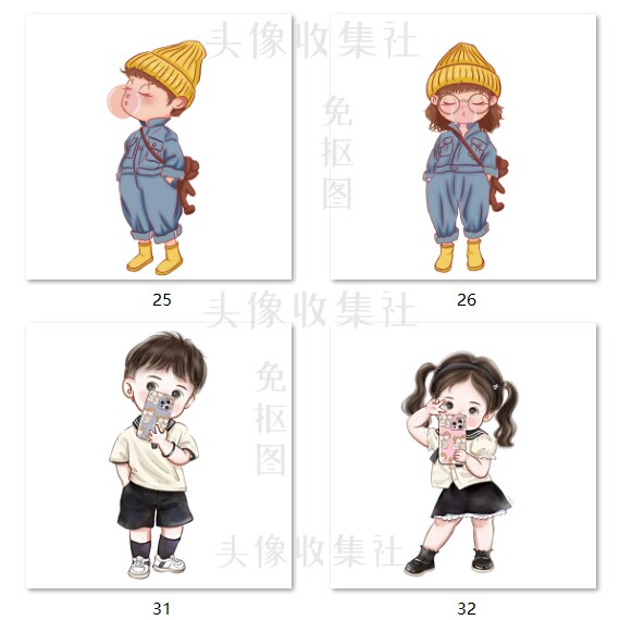 免抠图小人物 头像图片素材 小孩情头免抠图 自动发货 头像收集社