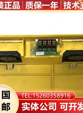A250-0854-X010 FANUC发那科黄色外壳OI-TC系统外壳库存现货询价