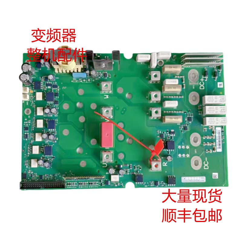 伟肯NXS-NXP变频器主板15 18.5 22 30KW电源板驱动板PC00416F-358