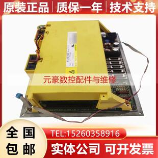 B531 B581 B535 B532 现货询价 A02B 发那科系统主机全新原装 0247