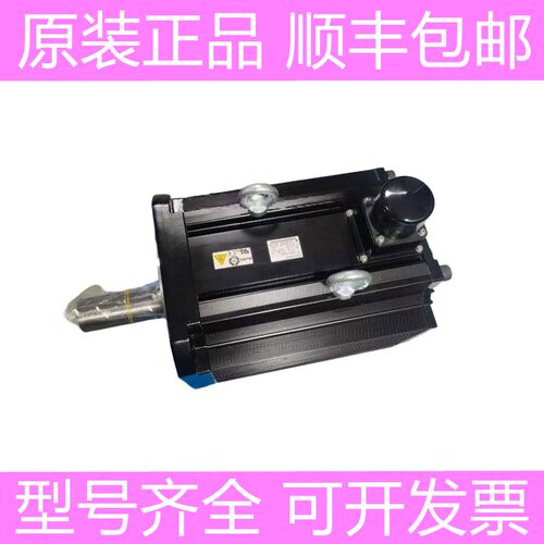安川全新原装伺服电机质保一年