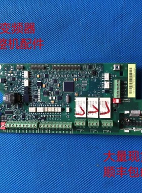 ABB ACS510系列变频器CPU板IO端子控制板SMIO-01C OMIO-01C议价