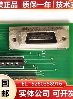 FANUC发那科连接板N86D-1603-R101 A86L-0001-0171#SM2R现货询价