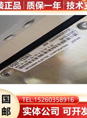 Fcu7-YZ082-YZ141/HN203/HN376/HN354/HN281/HN793/HN282三菱IO板