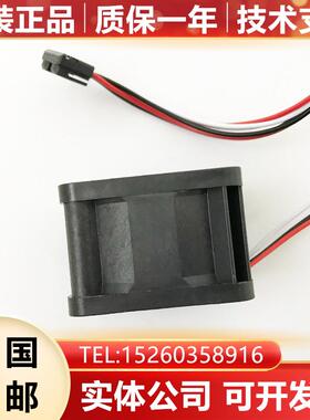 9PF0424H305 A90L-0001-0095#C发那科原装伺服风扇询价