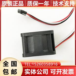 9PF0424H305 A90L-0001-0095#C发那科原装伺服风扇询价