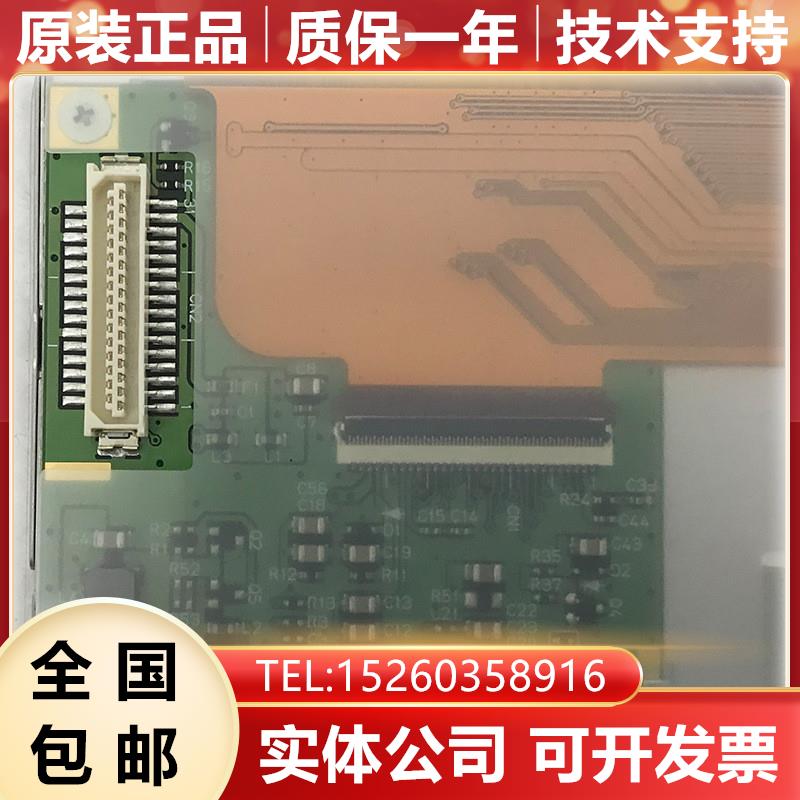 TX17D55VM2CAB FANUC发那科显示频手持盒专用原装现货询价