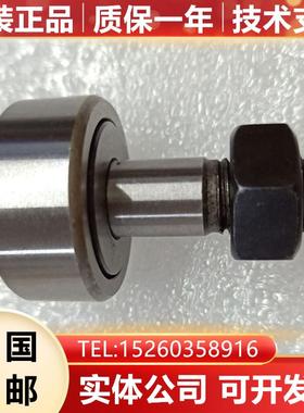 A97L-0203-0445#KR123245 0414/STD 发那科换刀滚轮全新询价