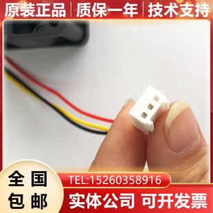 109P0424H316 3106KL-05W-B59 FANUC发那科专用风扇全新现货询价