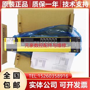 A06B H045 H580 发那科驱动 H022 H006 H011 H037 6141 H030