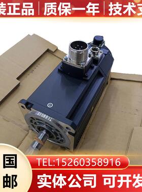 HF105BS-A48 三菱伺服电机 全新 现货询价