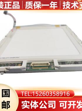 LTBLDT168G6C FANUC发那科原装显示屏现货询价