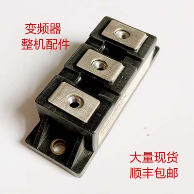 DD200KB160 DD240HB160 DD240KB160 DD200HB160 PD200S16 二极管