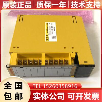 A03B-0819-C183 FANUC发那科iO模块(线路短路烧坏不保修)原装询价