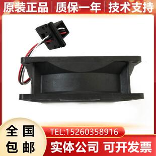 FANUC发那科A90L-0001-0598#A 9WF0924S2031 散热风扇大量现询价