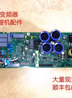 ABB ACS550变频器4 5.5KW电源板驱动板功率触发底板SINT4130C询价