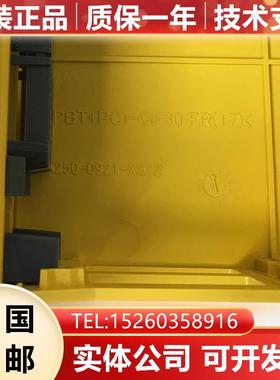 A250-0921-X021 X022 FANUC发那科OI-MD系统黄色外壳原装大量询价