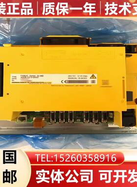 A02B-0319-B502 A02B-0319-C001 A02B-0319-D510 发那科系统主机
