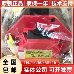 FANUC发那科主轴伺服电机原装 A06B B605 0235 现询价 2235