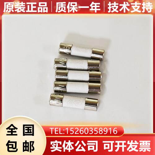 A60L-0001-0450#8R0 FANUC发那科保险丝玻璃原装现货询价